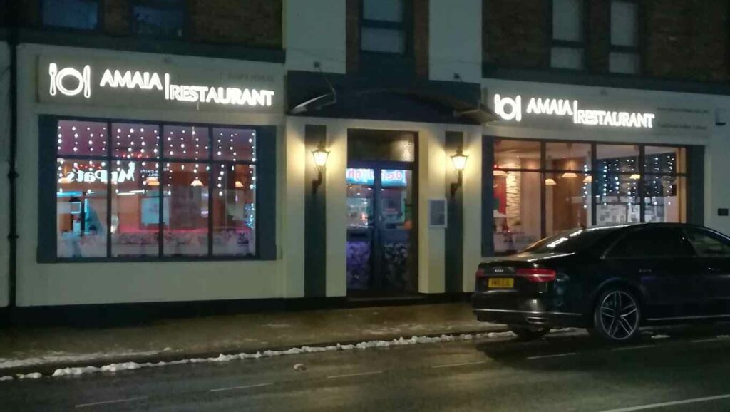 Amaia Restaurant