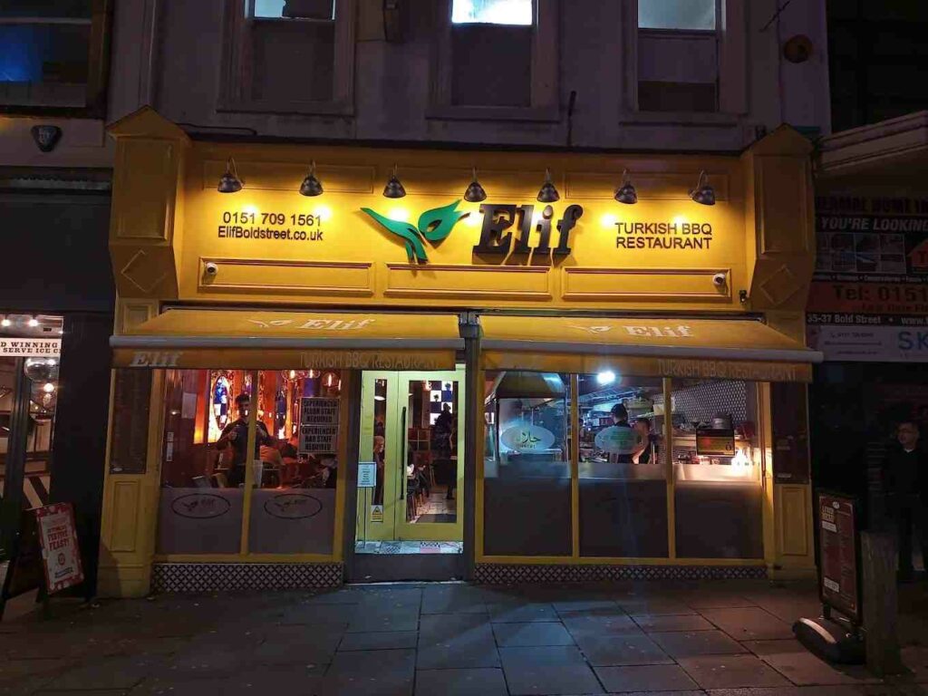 Elif Turkish BBQ Restaurant 